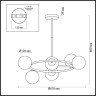 Люстра LUMION MODERNI 4466/8C